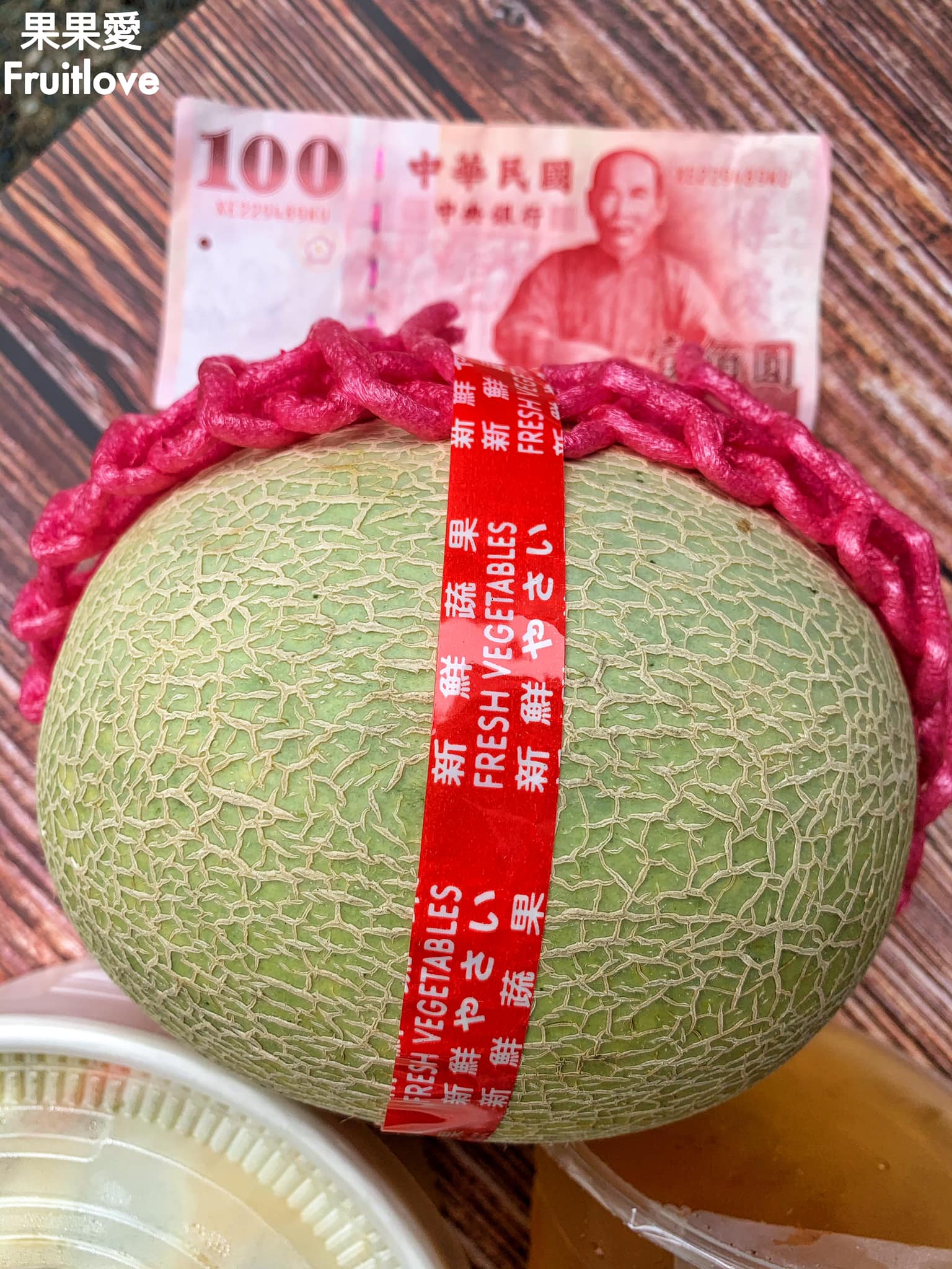 水母手沖茶飲一杯+餐盒+整顆哈密瓜，百元有找，台中南區美食 @果果愛Fruitlove