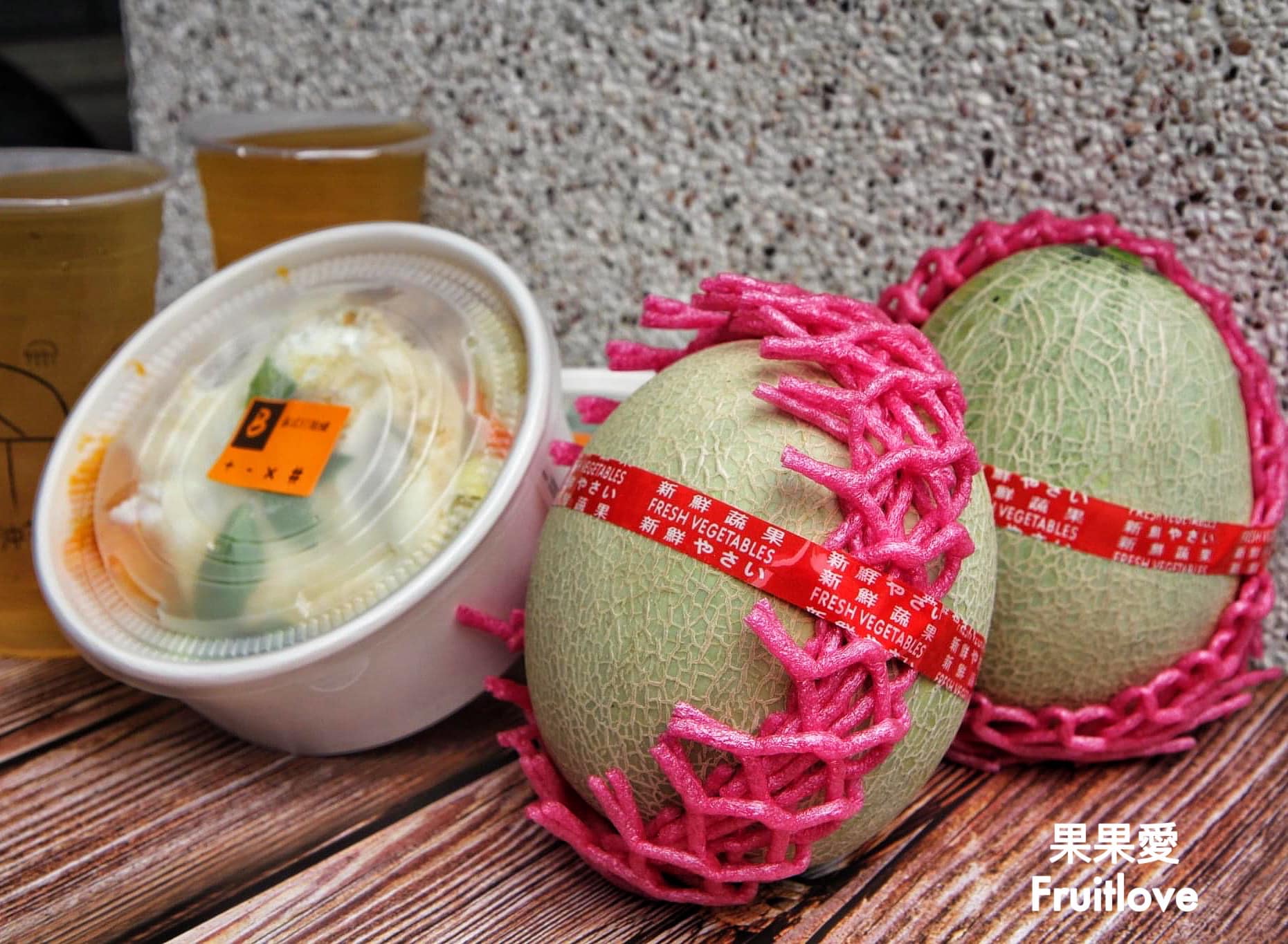 水母手沖茶飲一杯+餐盒+整顆哈密瓜，百元有找，台中南區美食 @果果愛Fruitlove