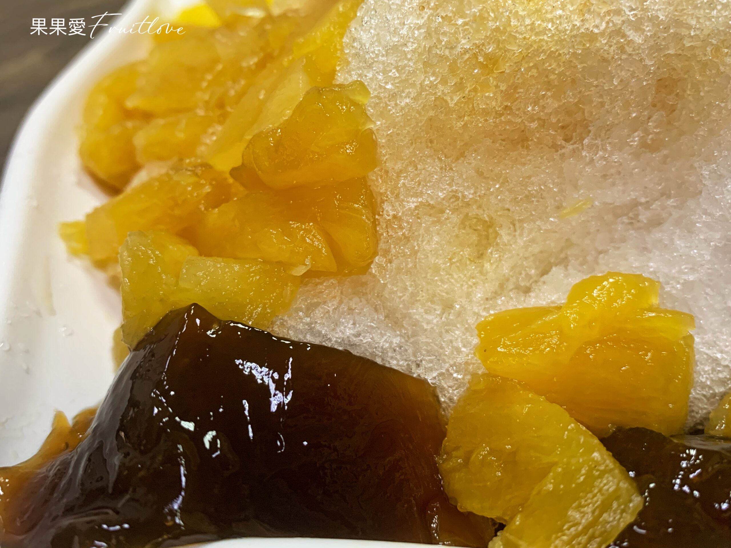 冬瓜之家-美濃古早味冬瓜剉冰甜而不膩，冬瓜塊很像在吃軟糖 @果果愛Fruitlove