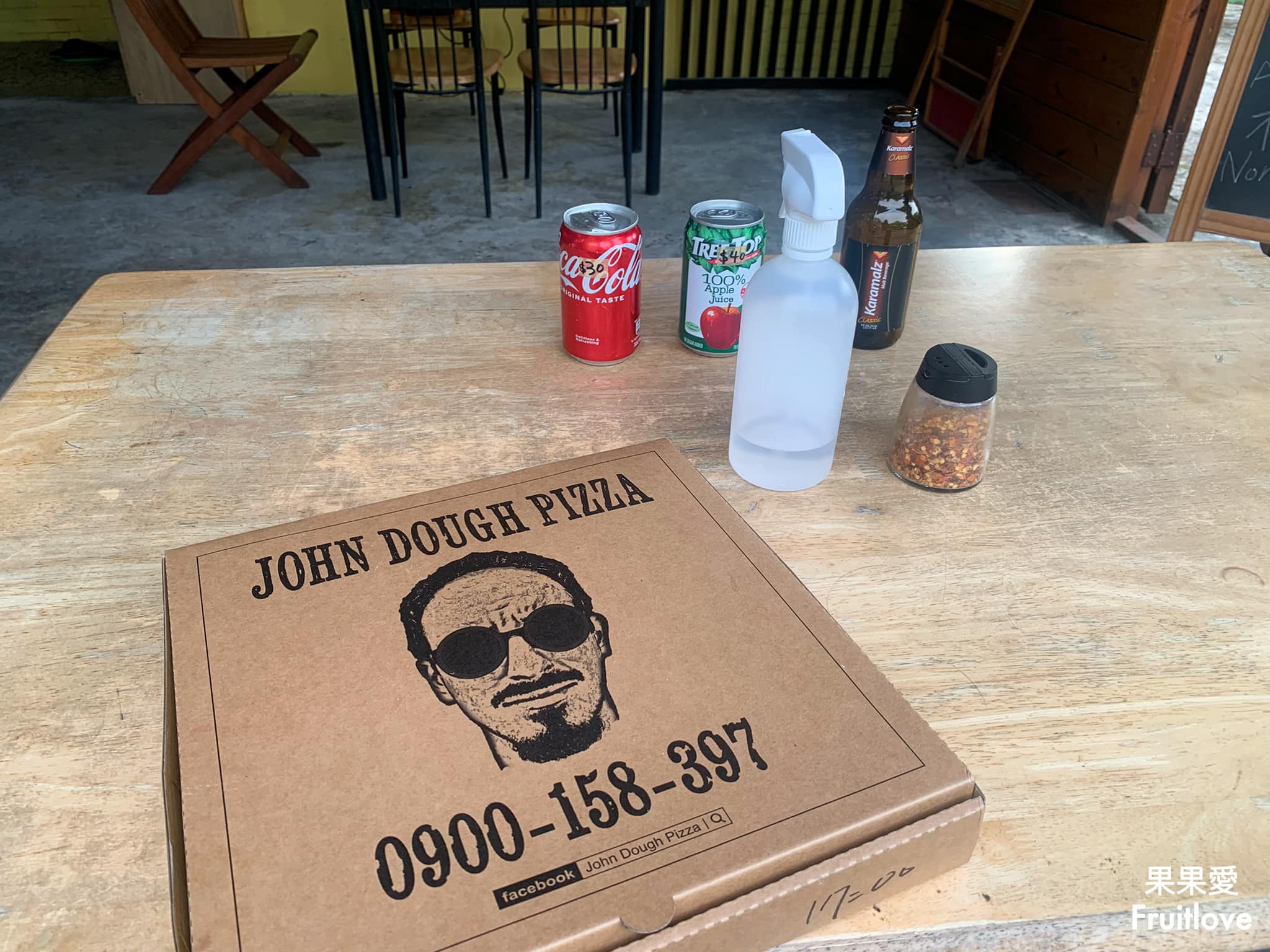 John Dough Pizza⟩老城牆旁的手工pizza店，餅皮Q彈嚼勁，餡料給的大方 @果果愛Fruitlove