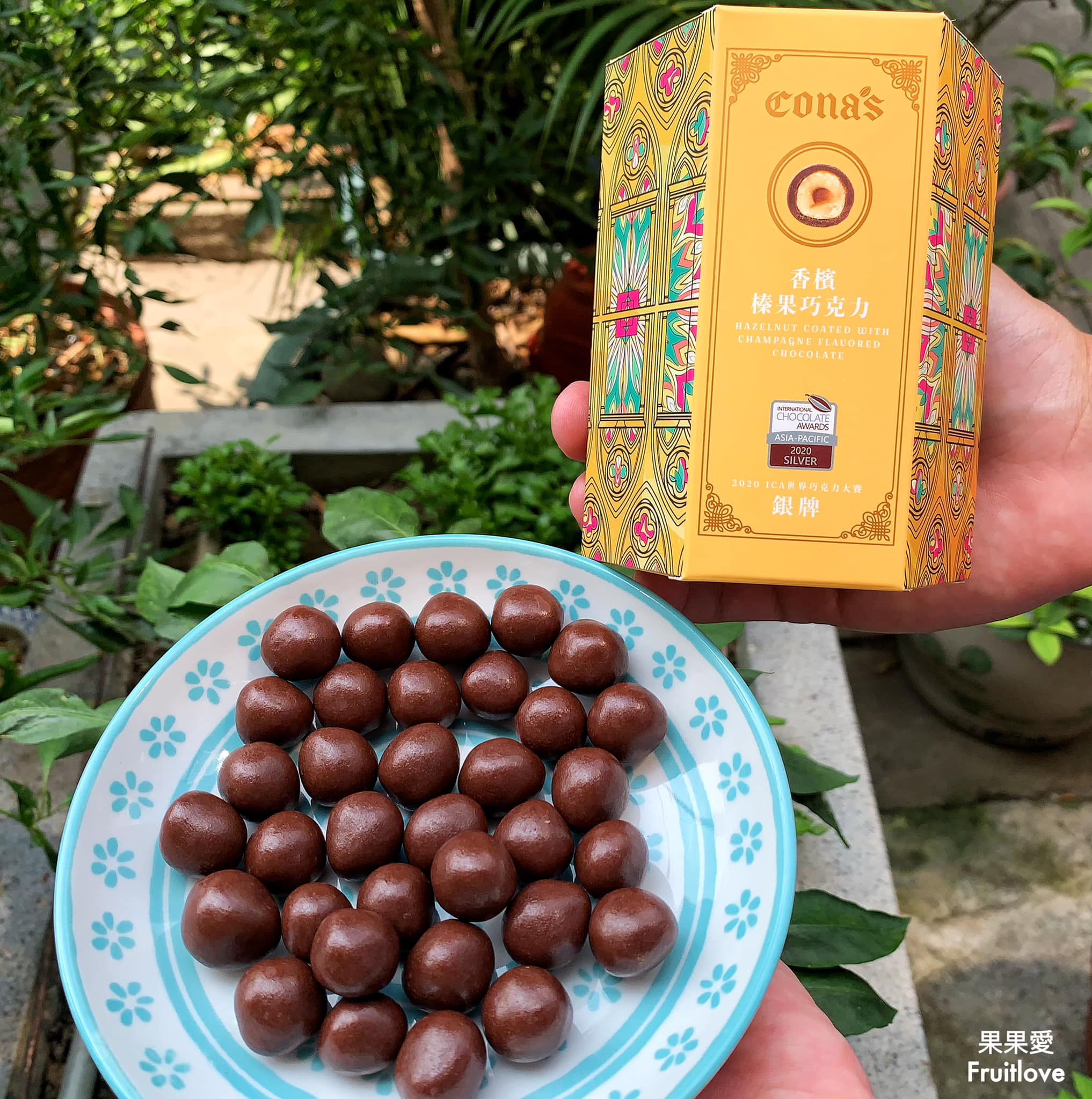 Cona´s妮娜巧克力⟩不愧是金牌認證的巧克力，創造許多意想不到的新風味 @果果愛Fruitlove