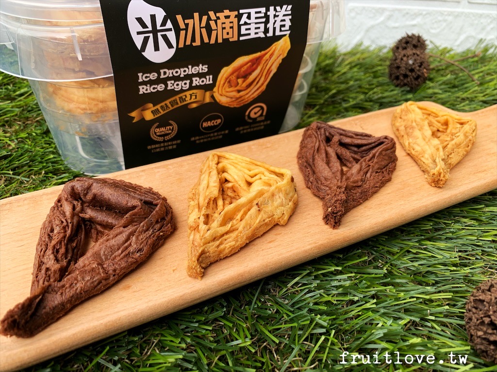 新竹甜點推薦－一百種味道總店  (2022/03/26起試營運)　寵物友善 @果果愛Fruitlove