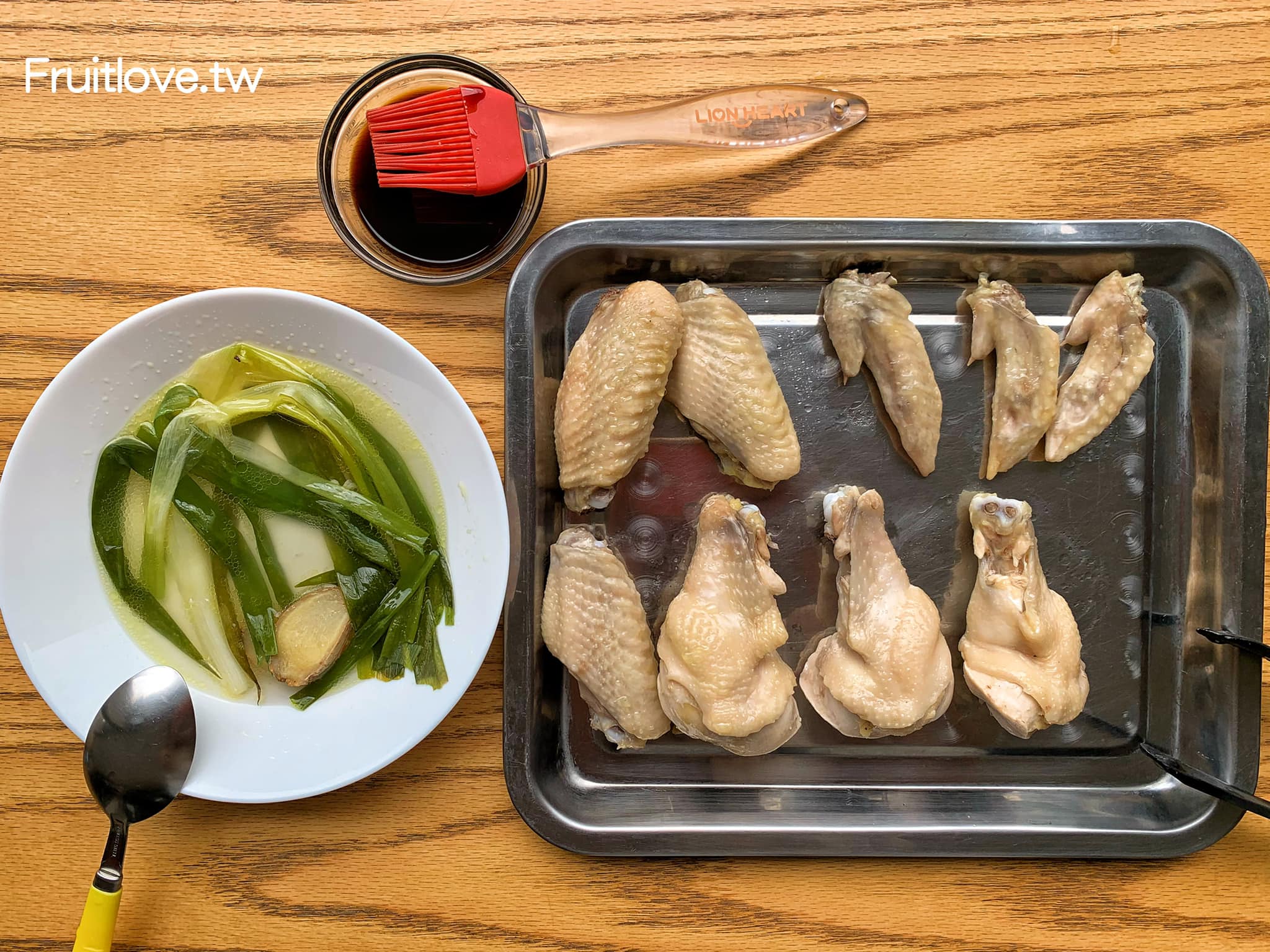 煙燻雞翅做法 &#8211; 在家也能輕鬆享有夜市美食 &#8211; 食譜 @果果愛Fruitlove
