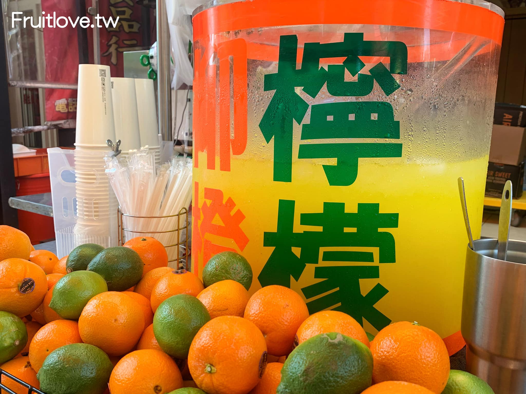 每次到鹿港老街，這間假日限定柳橙檸檬汁是我必喝的飲料之一-彰化鹿港飲料推薦 @果果愛Fruitlove