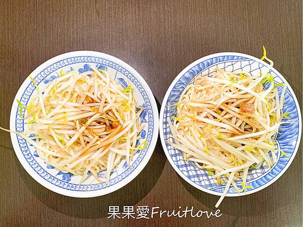 台中南區老店 「阿明烏醋乾麵 」，清爽美味 ，限量大骨熬製湯頭  @果果愛Fruitlove