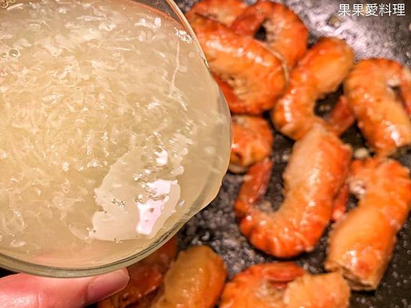 讓人吮指回味的泰國檸檬蝦製作方法 @果果愛Fruitlove