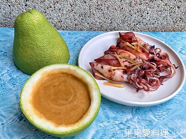 柚香沾醬 ( 柚子烤肉醬 ) 製作方法 @果果愛Fruitlove
